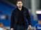 Lampard: I took this post knowing that it would be difficult