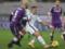 Fiorentina - Inter 0: 2 Video goals and match review