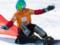 Украинская сноубордистка завоевала первое место на Кубке Европы