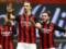 Милан – Кротоне 4:0 Видео голов и обзор матча