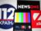 Почти половина украинцев поддерживают решение о закрытии телеканалов  112 , NewsOne и ZIK, - опрос  Рейтинга 