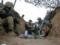 ООС: оккупанты дважды открывали огонь из гранатометов