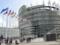 Европарламент призвал Зеленского ветировать закон о защите обличителей коррупции