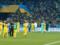 В Украине болельщикам разрешили вернуться на трибуны: сколько фанатов будут пускать на матчи