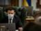 Volodymyr Zelenskyy discussed by Viktor Lyashko the start of vaccination in Ukraine