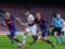 ПСЖ - Барселона: где смотреть и ставки букмекеров на матч Лиги чемпионов