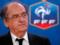 Ле Гре переизбран на пост президента Федерации футбола Франции