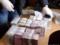 Организаторы финансовой пирамиды обманули более 55 тыс. вкладчиков
