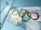 Япония просит сократить состав иностранных делегаций на Олимпийских играх