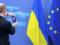 Большинство украинцев поддерживает вступление в ЕС
