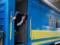  Укрзализныця  обновила информацию о движении поездов в  красной  зоне