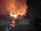 В Харькове горел частный дом, есть пострадавший
