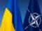 Байден поддержал шаги Украины к членству в НАТО