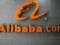 Китай оштрафував Alibaba на рекордну суму