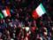 Гравина: Италии пора начинать процедуру возвращения болельщиков на трибуны