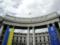 Киев готовит ответ из-за задержания украинского консула в России