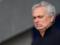 Officially: Mourinho fired from Tottenham head coach