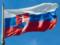 Slovakia expels three Russian diplomats
