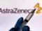 Евросоюз не продлил контракт с AstraZeneca на поставку вакцин