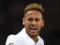 Neymar: Thank you for depriving me of the French Cup final