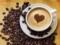 Кавомани в зоні ризику: які хвороби загрожують любителям кави