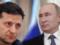 Кремль: Путин не хочет обсуждать с Зеленским принадлежность Крыма