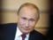 Путін підписав закон про право кримчан займати держпосади в РФ