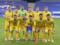 Нидерланды — Украина: прогноз на матч Евро-2020