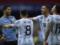 Копа Америка-2021: Аргентина наконец-то победила и первый успех Чили на турнире