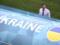 Украина - Австрия: что сказал Шевченко после обидного поражения от австрийцев на Евро-2020