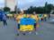 Скандал в Бухаресте: украинских фанатов не пускали на матч Евро-2020 из-за флага с картой Крыма