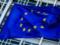 ЕС добавил в список первые препараты для лечения COVID