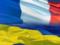 Украина и Франция проведут консультации о признании COVID-сертификатов