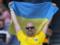 Глазго стал сине-желтым: как фанаты поддерживают сборную Украины в матче 1/8 финала Евро-2020