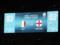 Италия - Англия: где смотреть и ставки букмекеров на финал Евро-2020