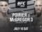 Порье - Макгрегор: где смотреть и ставки букмекеров на супербой UFC