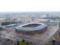 Харьков нацелен принять матч за Суперкубок УЕФА