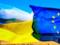 ЕС официально разрешил украинцам въезд на свою территорию