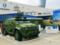 Укроборонпром повернувся в топ-100 світових виробників зброї