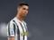 Ronaldo wants to return to Real Madrid - AS