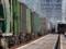 Ukraine and Poland have increased the volume of rail freight traffic