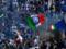 Фанаты Интера устроили протесты из-за возможного ухода Лукаку в Челси