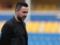 De Dzerby: The first defeat is equally bad in Italy and in Ukraine