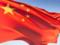 Китай потребовал от Литвы отозвать посла из Пекина: поссорились из-за Тайваня