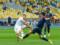 Dynamo Kiev - Minai 2: 0 Video goals and match review