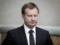 Украинский суд завершил следствие по убийству бывшего депутата РФ Вороненкова