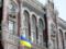 НБУ обнародовал курс валют на понедельник
