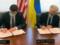 Украину и США соединит линия защищенной связи