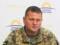 Главнокомандующий ВСУ назвал причину уменьшения количества обстрелов на Донбассе