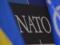 ПА НАТО поддержала членство Украины и приняла жесткую антироссийскую резолюцию — Чернев